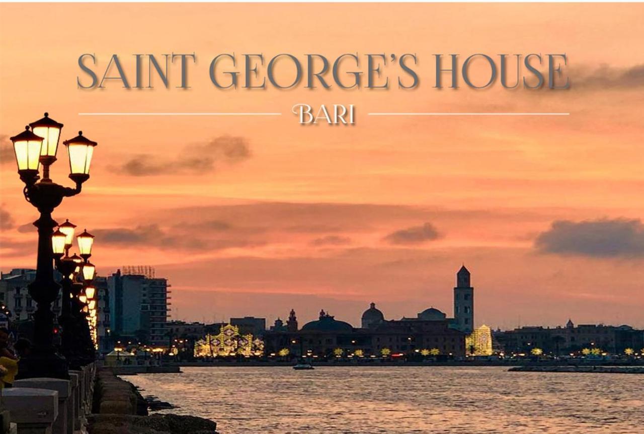 Saint George'S House Bari公寓 外观 照片
