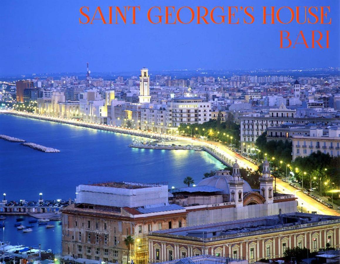 Saint George'S House Bari公寓 外观 照片