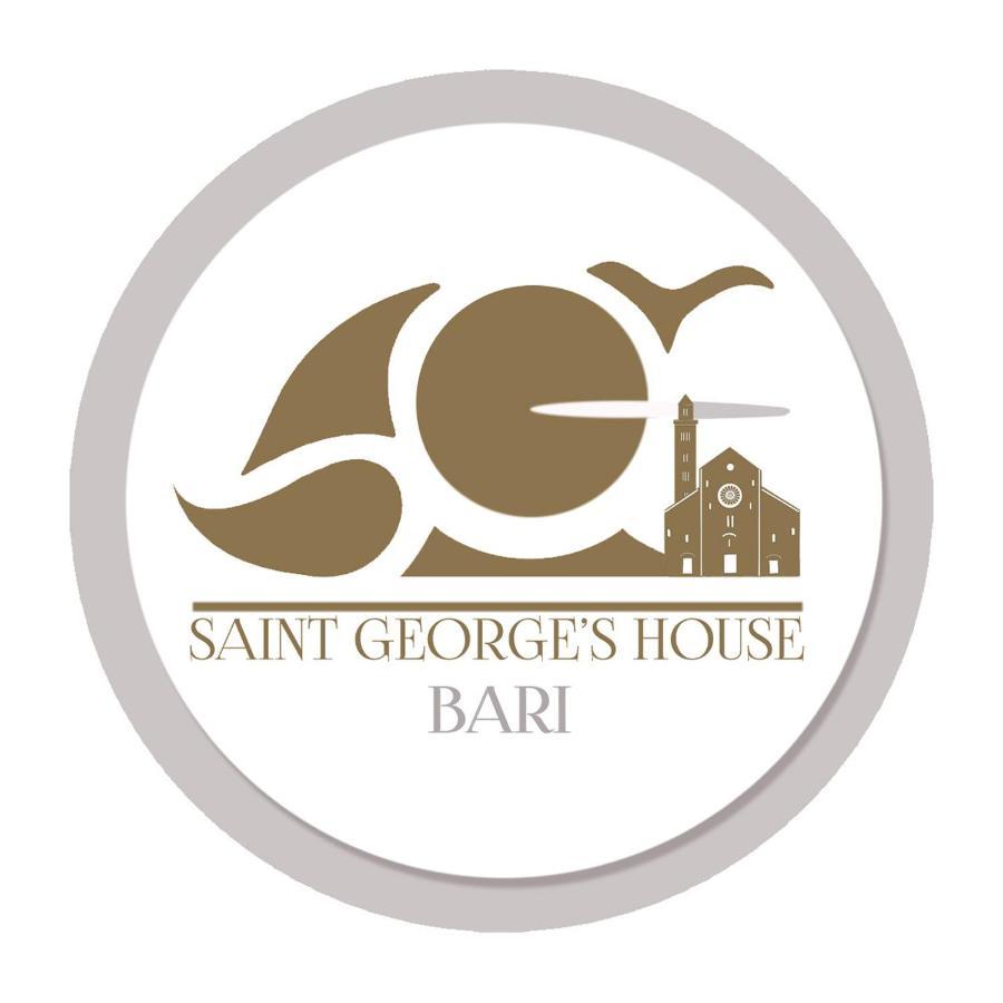 Saint George'S House Bari公寓 外观 照片