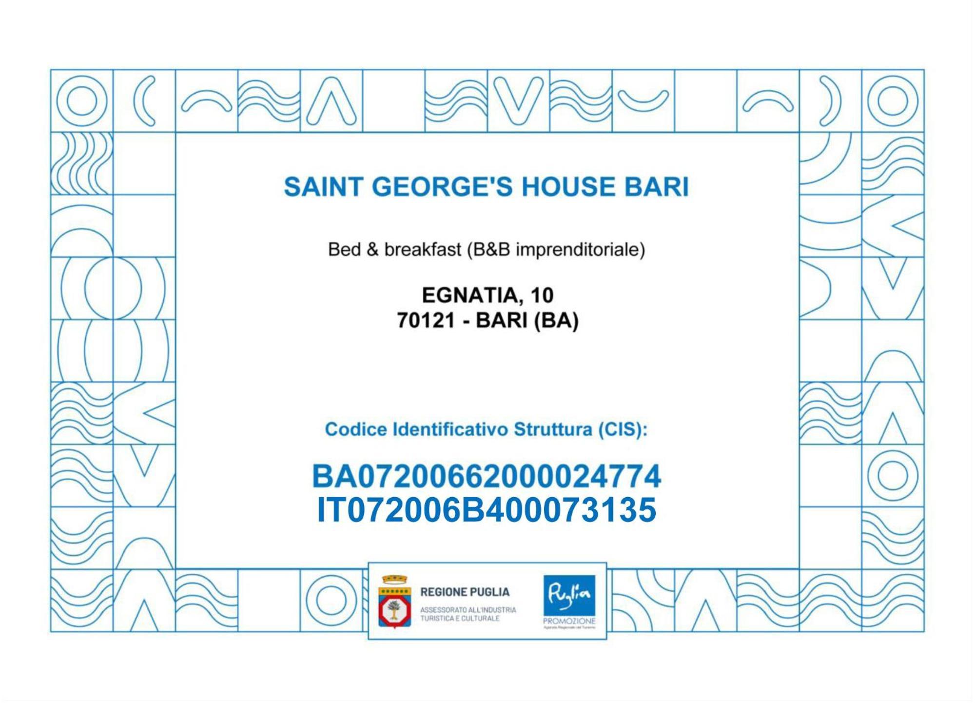 Saint George'S House Bari公寓 外观 照片